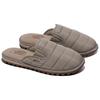 Vans Mountain Mule MTE Khaki Brown Unisex Sneakers Gum-Brown VN000D275SM