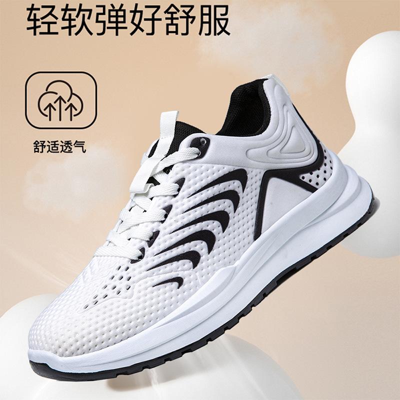 Neue Herrenschuhe 2025 Frühling atmungsaktiv Trend Luftkissen Laufschuhe Übergröße lässige Low-Top Herrenschuhe vielseitige Schuhe