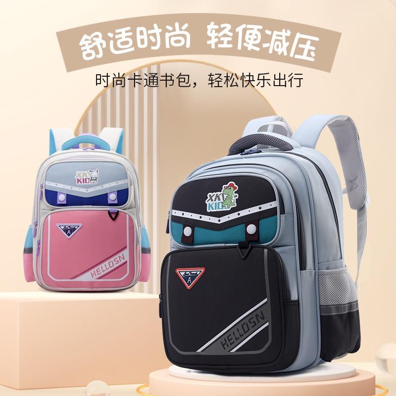 New primary school schoolbag multi-layer large capacity 1-3 children's backpack girls color matching boys burden reduction shoulders