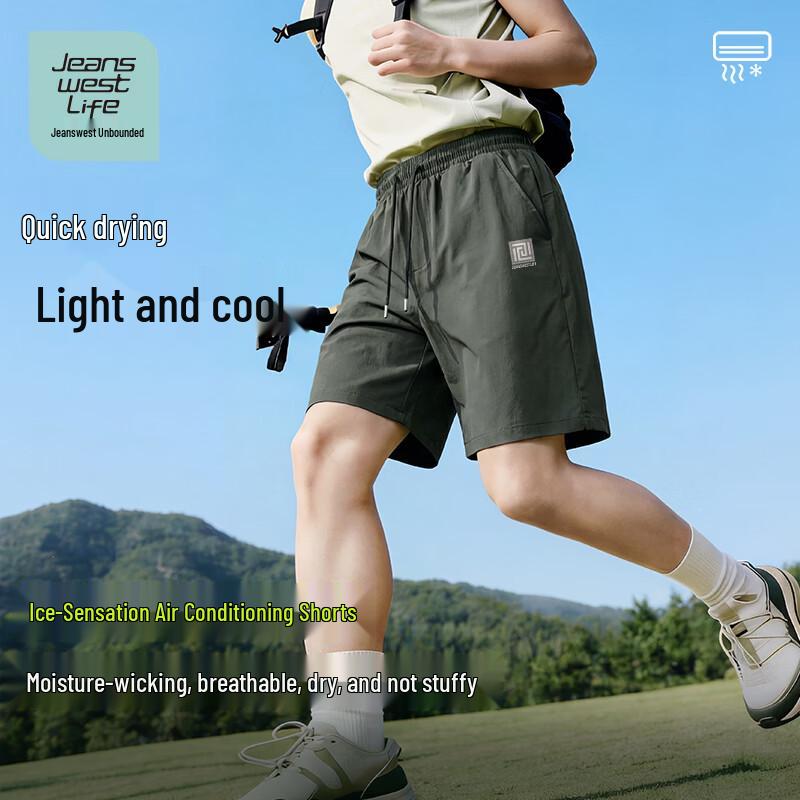Jeanswest Life Men's Ice Cool Casual Shorts