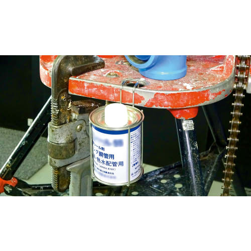 SK ASK-S55 Steel Pipe Adhesive Holder with Legs, 500g Capacity, W125 x H105 x D150mm