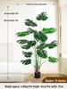 Monstera Bionic Bonsai – Luxury Indoor Faux Floor Plant for Decor
