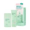 ROUND A'ROUND Coffret spécial crème solaire tonifiante au thé vert Comfort 50 ml + 20 ml