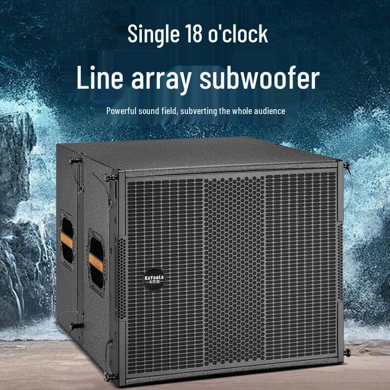 KaYouLa XZ-110B Single 18-inch Line Array Subwoofer
