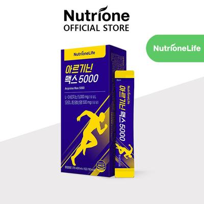 NUTRIONELIFE Arginine Max 5000 1box  (18ml X 15sticks)