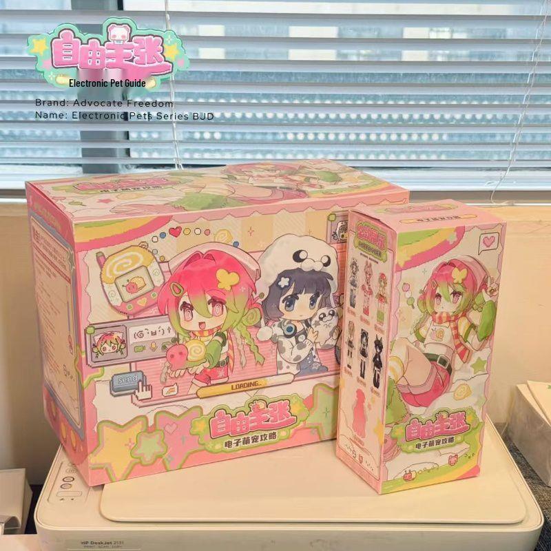 Fantasy Forest Rice Sweet Story Action Figure - 1/12 Blind Box Trendy Toy Doll, Free Spirit Collection