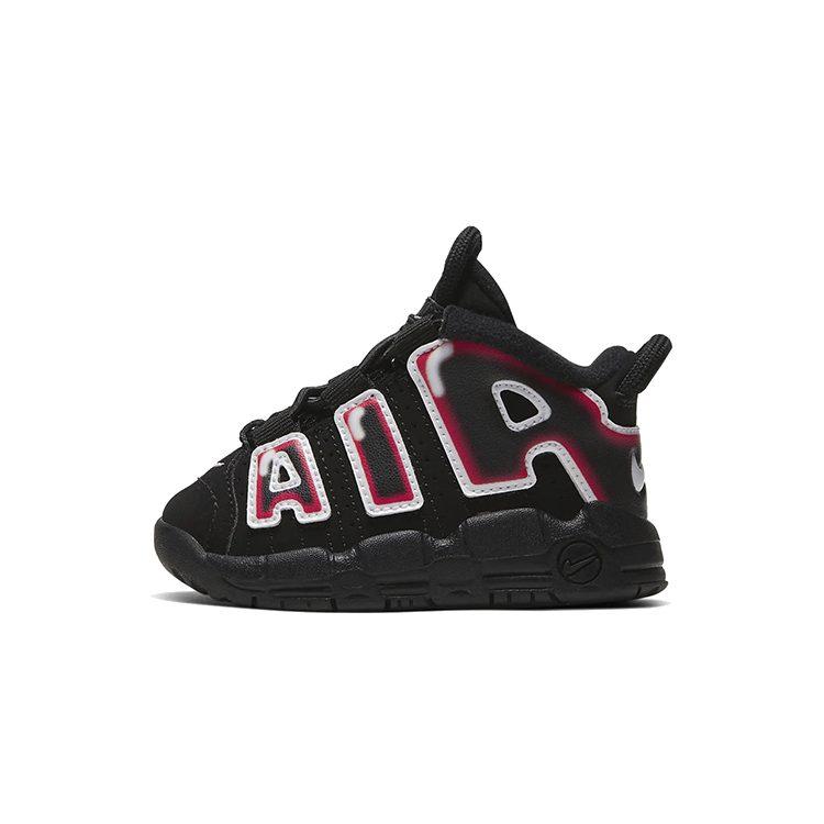 Nike Air More Uptempo 96 Spray