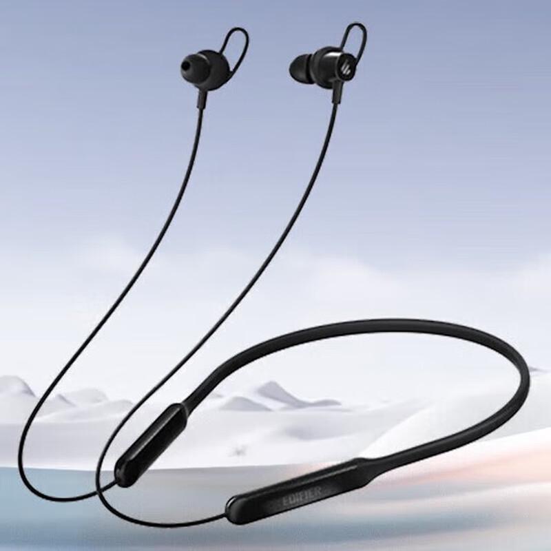 

Edifier W200BT Free Bluetooth Neckband Sport Earphones