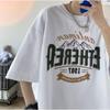 Men T-Shirts Letter Graphic Print Fashion Brand Tees for Men Oversize Tshirts Men Clothing Casual Tee Man Summer Korean Retro