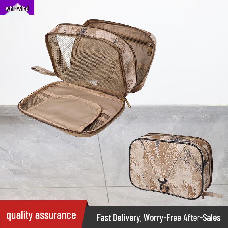 Camouflage Portable Hanging Toiletry Bag