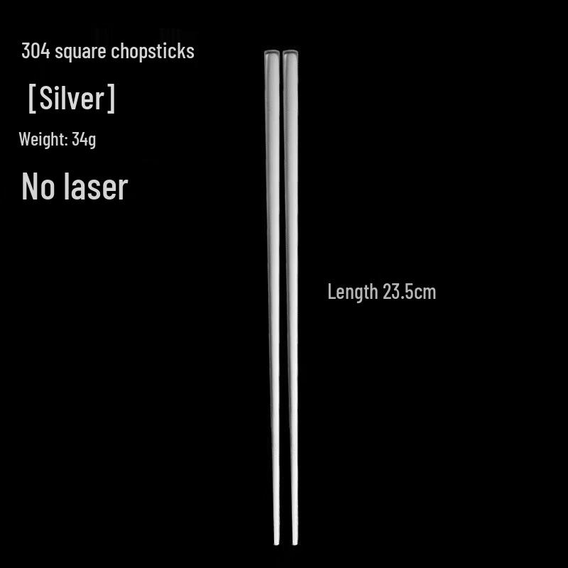 Wutuo Outdoor Titanium Chopsticks