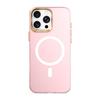 Lightweight Semi Transparent Frosted Magnetic PC Phone Case For iPhone 18 Pro, Anti-Fingerprint Metal Buttons Lens Protection Wireless Charging Cover