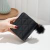 Little Pompon 2024 Women's Double-Layer Quilted Wallet Clutch