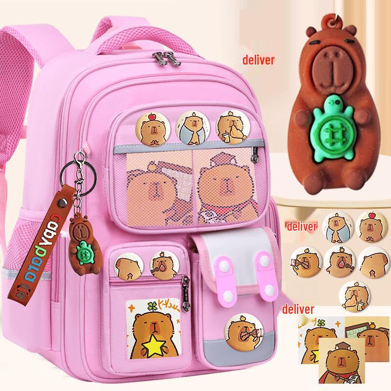 Mahuotun Lightweight Primary School Backpack Large (Grades 3-6)