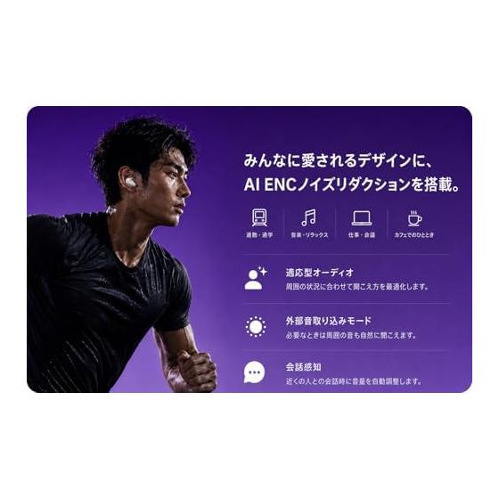 Bluetooth Earphones Wireless Earphones Equipped with 6 Silicone Microphones AI Smart ENC Calls IPX7 Water Resistant Up to 65 Hours Playback 2025