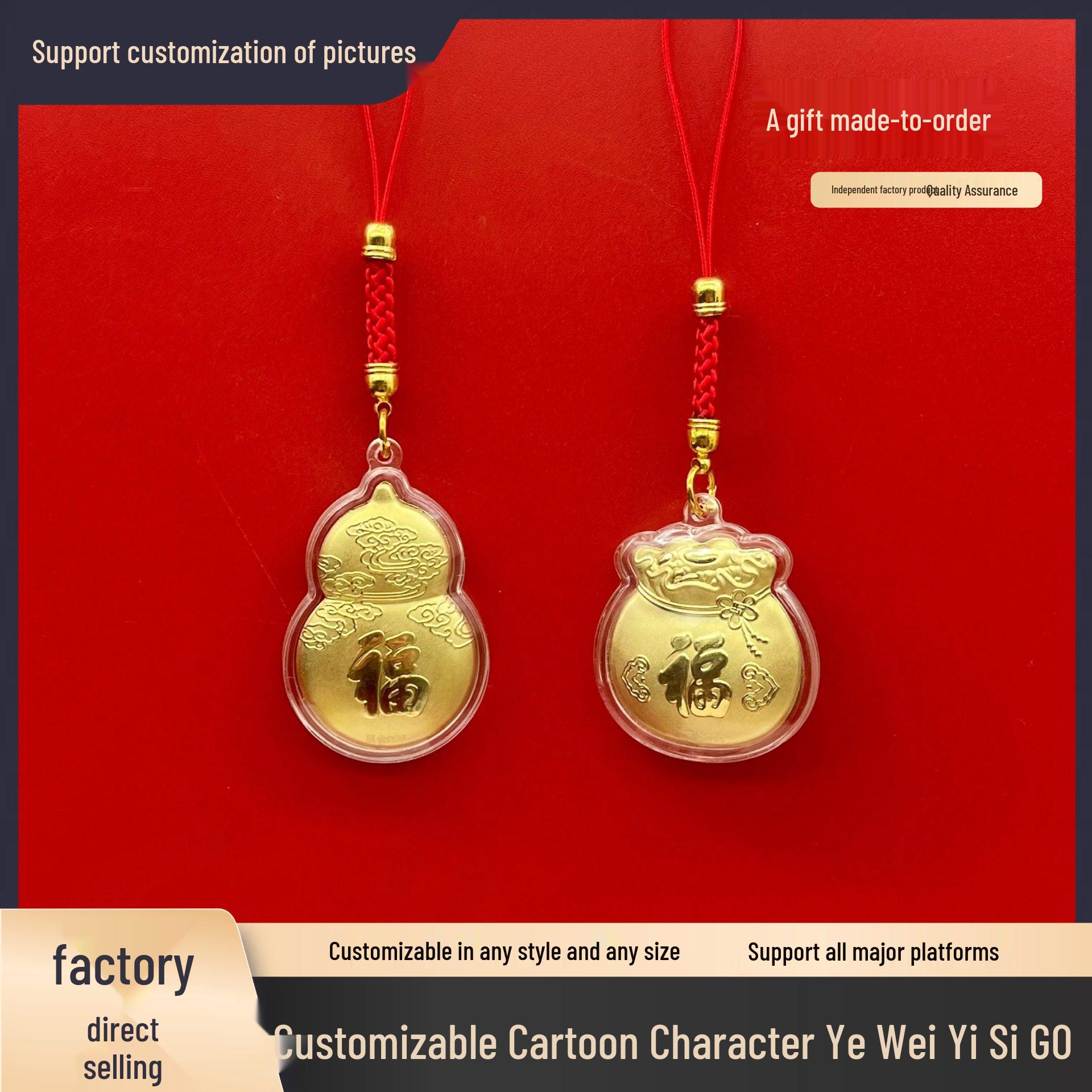 

999 Pure Gold Lucky Gourd Mobile Phone Chain - New Style, Wealth-Attracting, Hot-Selling Gift Small Lucky Gourd - Short Red Cord