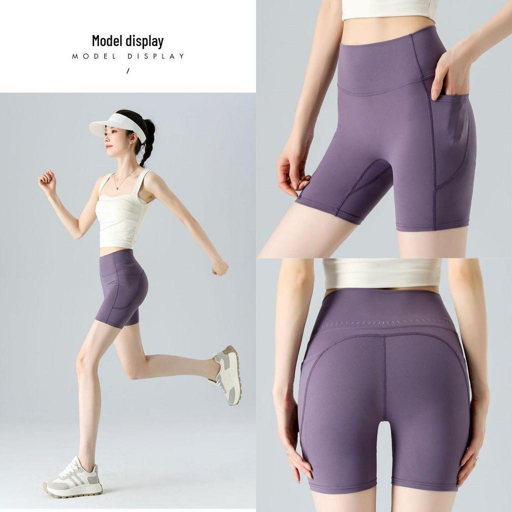 Women's High-Waisted Butt-Lifting Quick-Dry Yoga Shorts - Four-Point Fit, No-Show, Tight for Cycling & Fitness