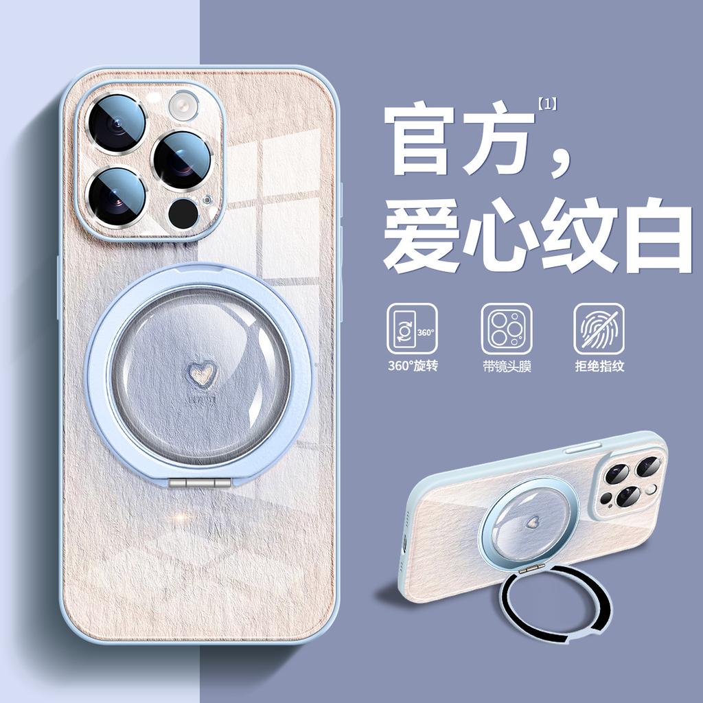 Applicable To iPhone16promax Mobile Phone Case Rotating Bracket Apple 15pro All-inclusive 14 with Its Own Lens Film