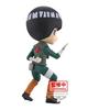 BANPRESTO NARUTO Shippuden Q Posket Rock Lee