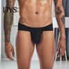 Lightweight Men Briefs U Convex No Constraint Low Waist 3D Soft Breathable Elastic Underwear Anti-septic Solif Color Underpants Moisture-wicking