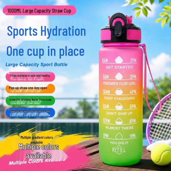 Gradient Frosted Plastic Water Bottle with Straw, 1000ml, Customizable Logo
