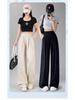 2026 New Style High-Waisted Wide-Leg Summer Pants - Lightweight, Versatile, Casual Fit for Effortless Elegance