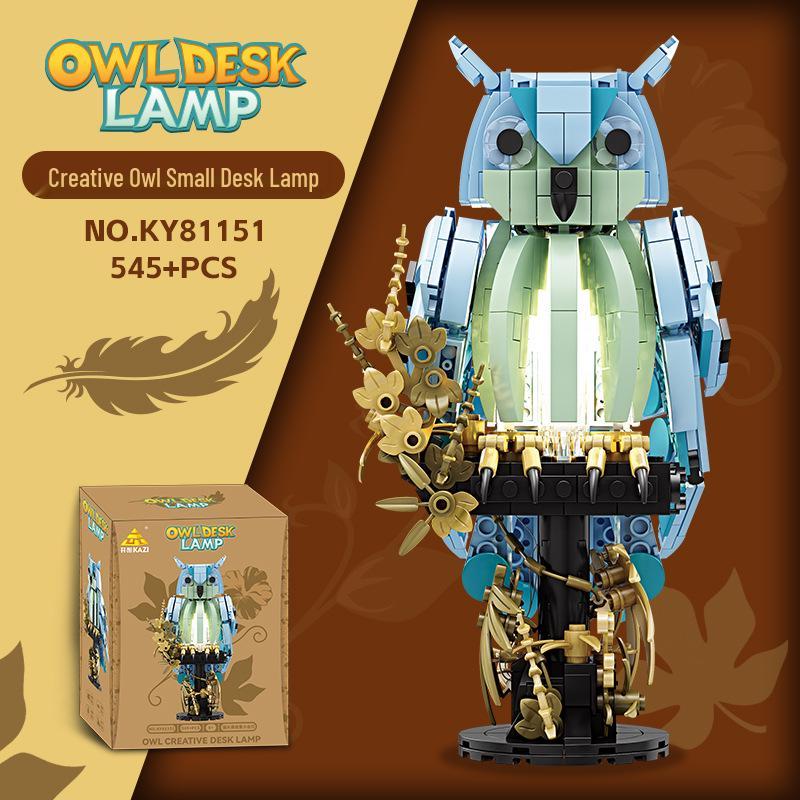 Owl Building Blocks Desk Lamp - Educational Toy for Kids
