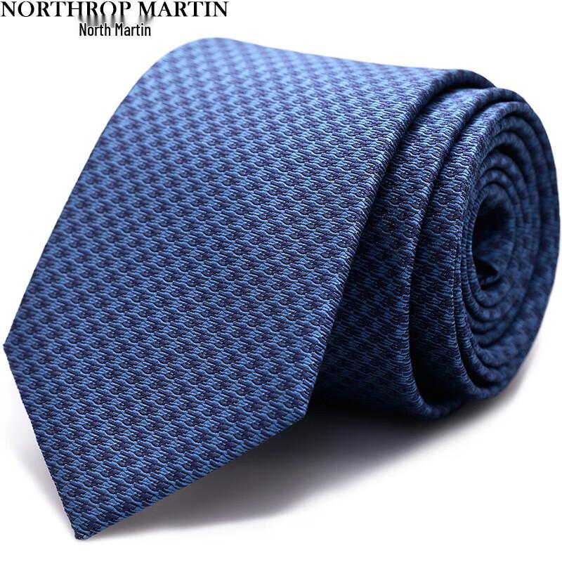Norsemartin Men s High-End Silk Tie 148*7.5 cm