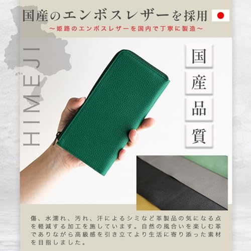 [STATUSY] Il Modo ZIP Concept L-shaped Zipper Genuine Leather Long Wallet (for Left-handed, Chocolate)