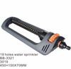 19-Hole Irrigation Sprinkler for Garden and Vegetable Watering