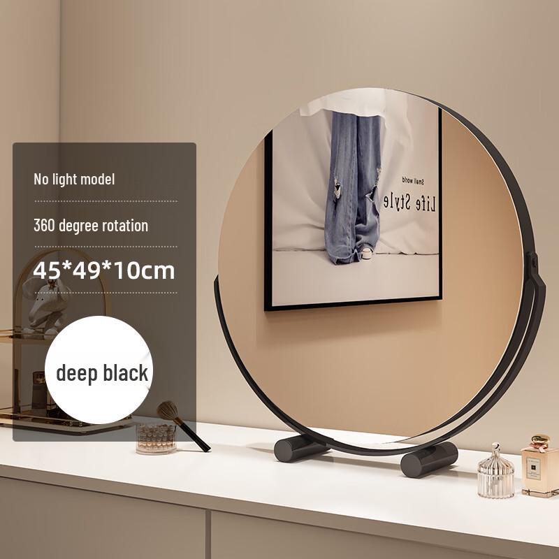 Yiceng Desktop Makeup Mirror