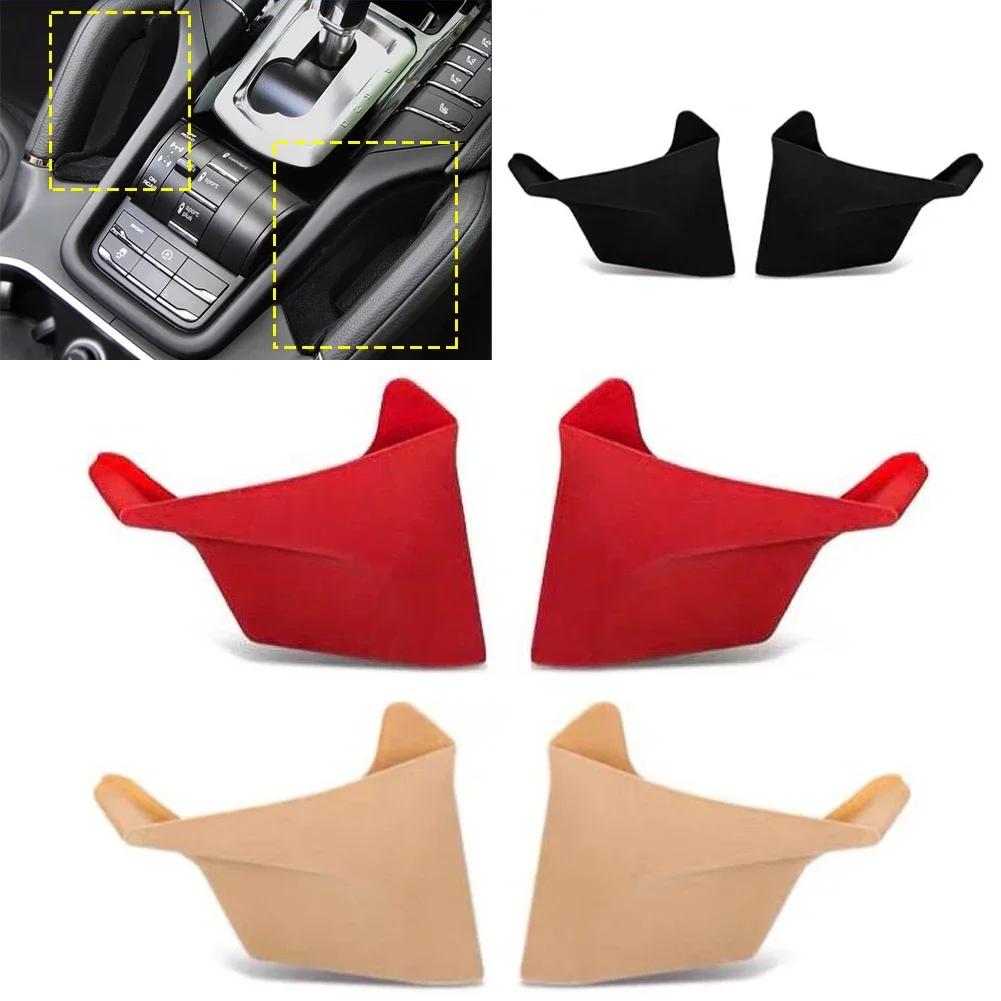 For Porsche Cayenne 2011-2018 Center Console Gap Storage Box Car Accessory Central Armrest Storage Box Container Organizer