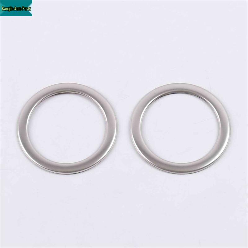 Ford 2019 Focus Innenraum Mod: Silberner Edelstahl-Lautsprecherring für die erste Reihe, Leselicht und Handschuhfach