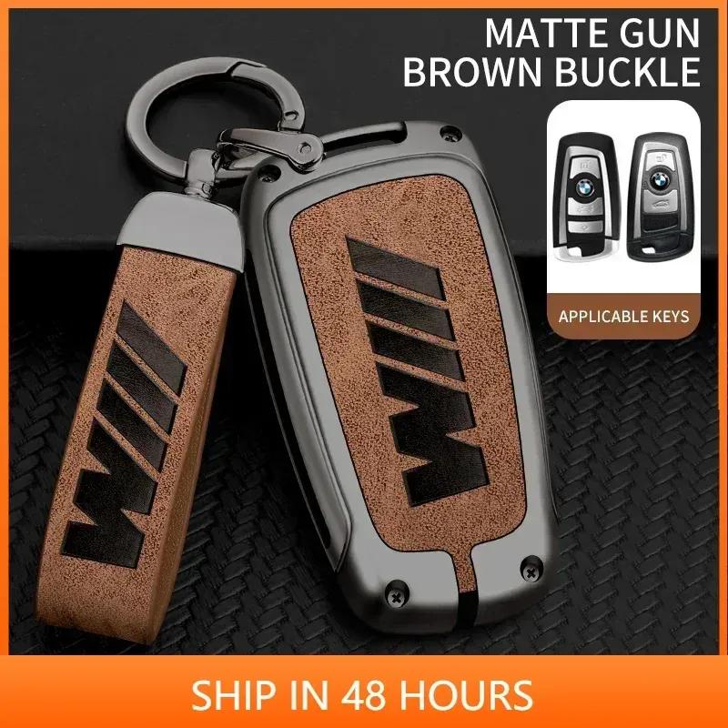 -Zinc Alloy Car Key Case Cover Holder Shell Fob For Bmw F20 F30 G20 F31 F34 F10 G30 F11 X3 F25 X4 I3 M3 M4 1 3 5 Series Accessor