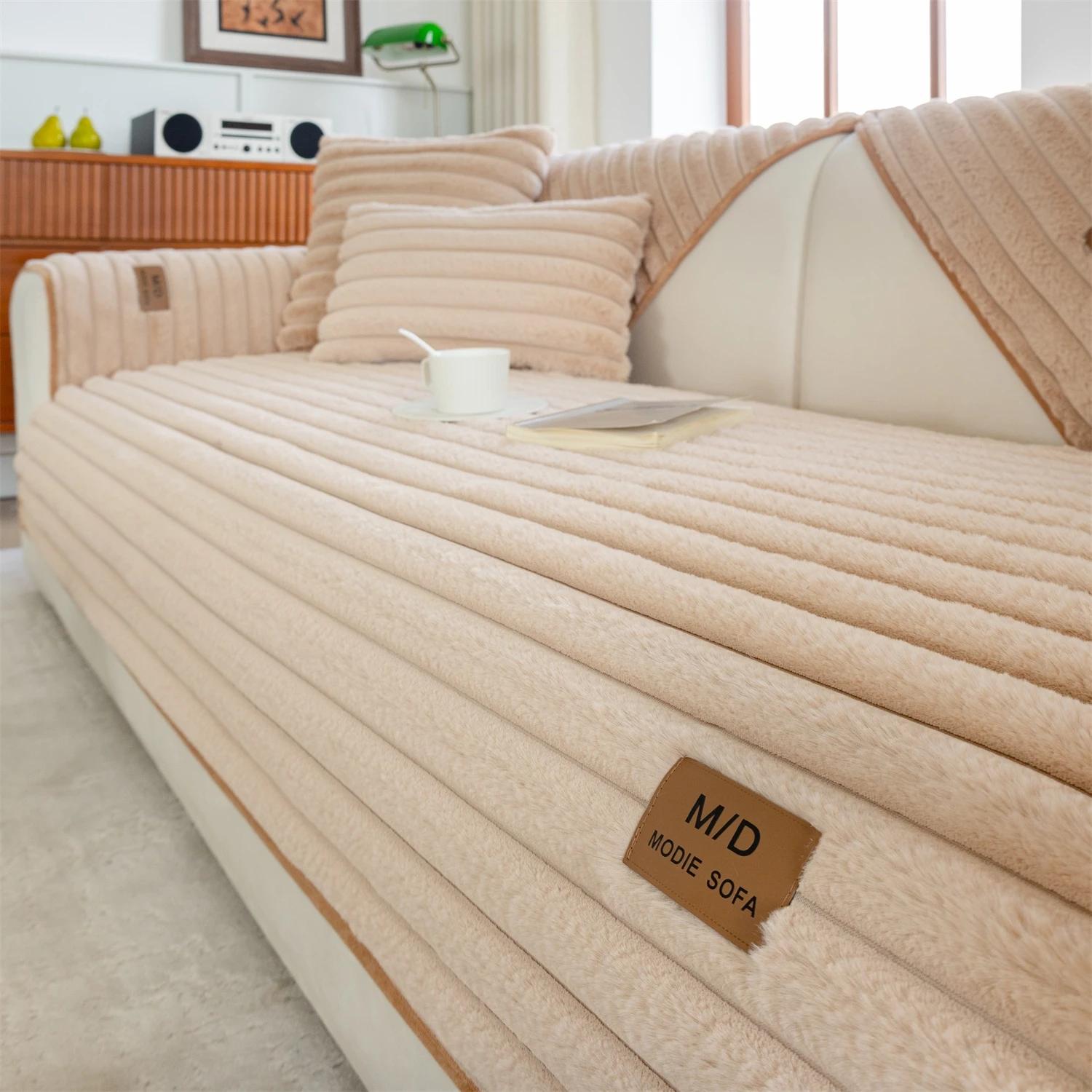 

Полосатый утолщенный имитация меха кролика плюшевый чехол для дивана нескользящий чехол для дивана полотенце для гостиной одеяло для дивана темные хаки