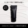 Shiseido Men BB Cream Vibrant Moisturizer 40g Men's Skincare Product