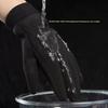 Polar Fleece Gloves, Non-Slip, Thickened, Fleece-Lined, Warm, for Cycling, Winter Driving, Cold-Proof, Windproof, Waterproof, Touch Screen