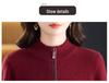 Women's Pure Wool Half-Zip Sweater - Stylish Winter Base Layer for Middle-Aged and Elderly
