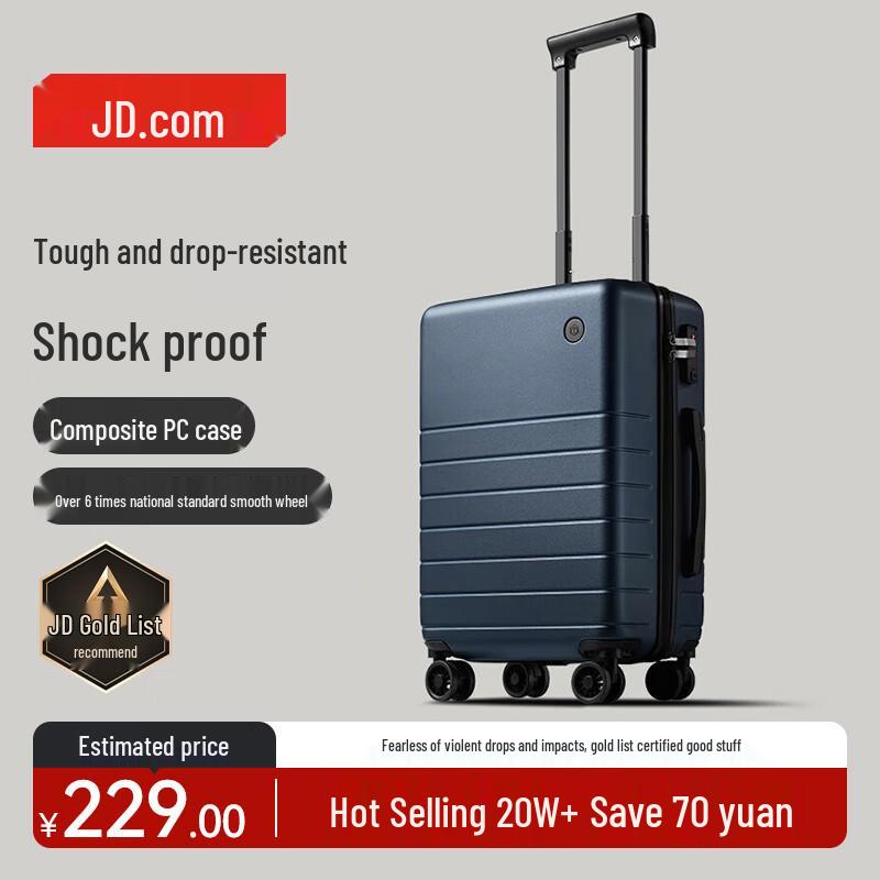 Jingdong Crafted Borderless Luggage 20 inch Carry-on