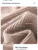 Lekasha Women's Cashmere Sleeveless Slim-Fit Sweater, Spring/Summer Wool Knit Base Layer, Half-High Neck.