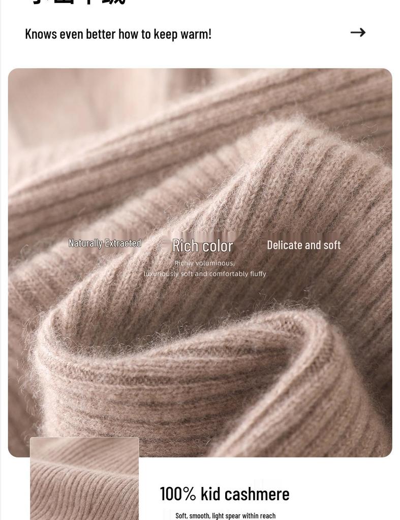 Lekasha Women's Cashmere Sleeveless Slim-Fit Sweater, Spring/Summer Wool Knit Base Layer, Half-High Neck.