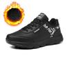 Women's Lightweight Waterproof Leather Running Shoes