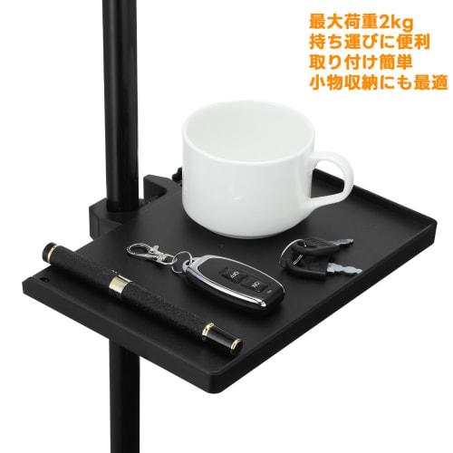 Toyvian Microphone Stand Tray, Sound Card Tray, Music Stand, Accessory Holder, Height Adjustable, for Video and Selfie Shooting