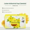 Liu Shen Ringelblumen Antibakterielle Seife