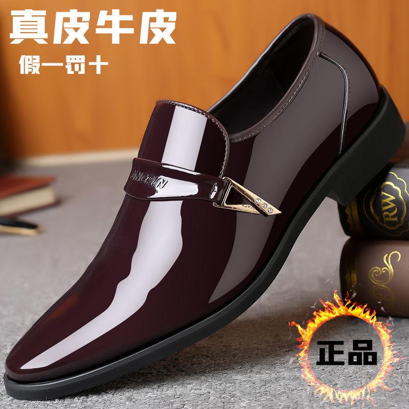 

Leather new leather shoes men s young British fashion men s business shoes overalls 44