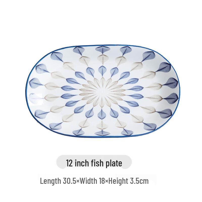 ZISIZ Japanese Style Ceramic Fish Plate