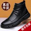 2025 for Winter New Men's Leather Shoes Casual Fashion British High-top Round Head Foot Boots Velvet
