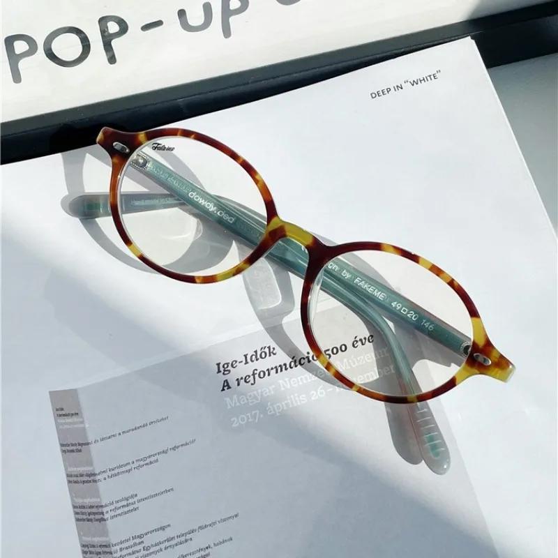 Retro Myopia Glasses Women Small Round Frame Anti Blue Light Men Artistic Frame Glasses 0 To -4.0