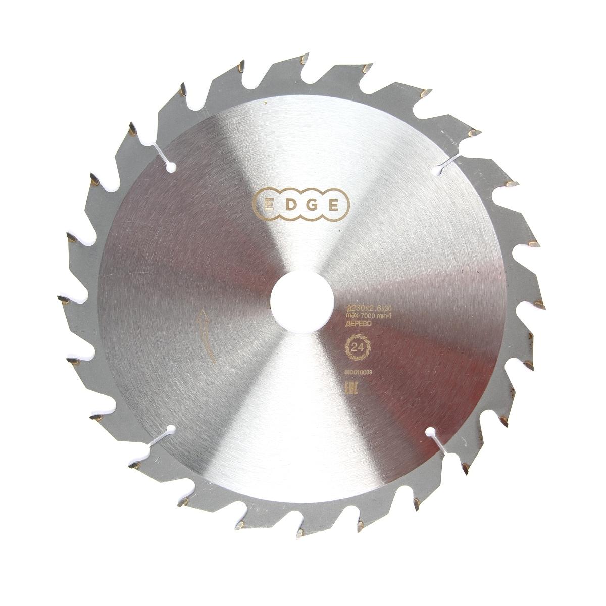 

Край пильного полотна от Patriot Saw On Wood 230x24x30