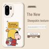 Smorss Crayon Shin-chan 'Get Rich' Silicone Case for OnePlus Ace 6